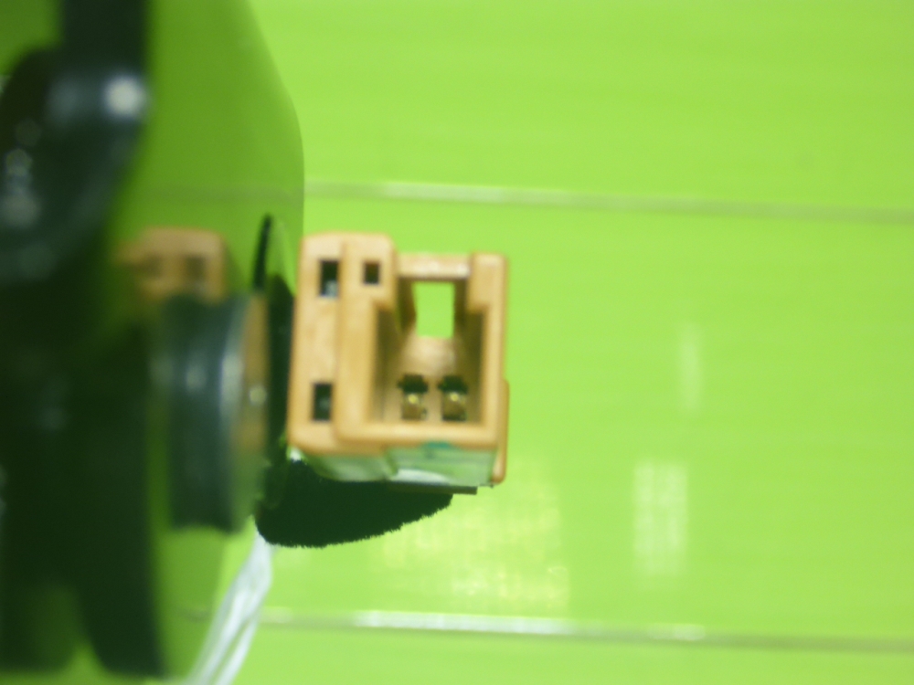 Ответная часть ремня безопасности