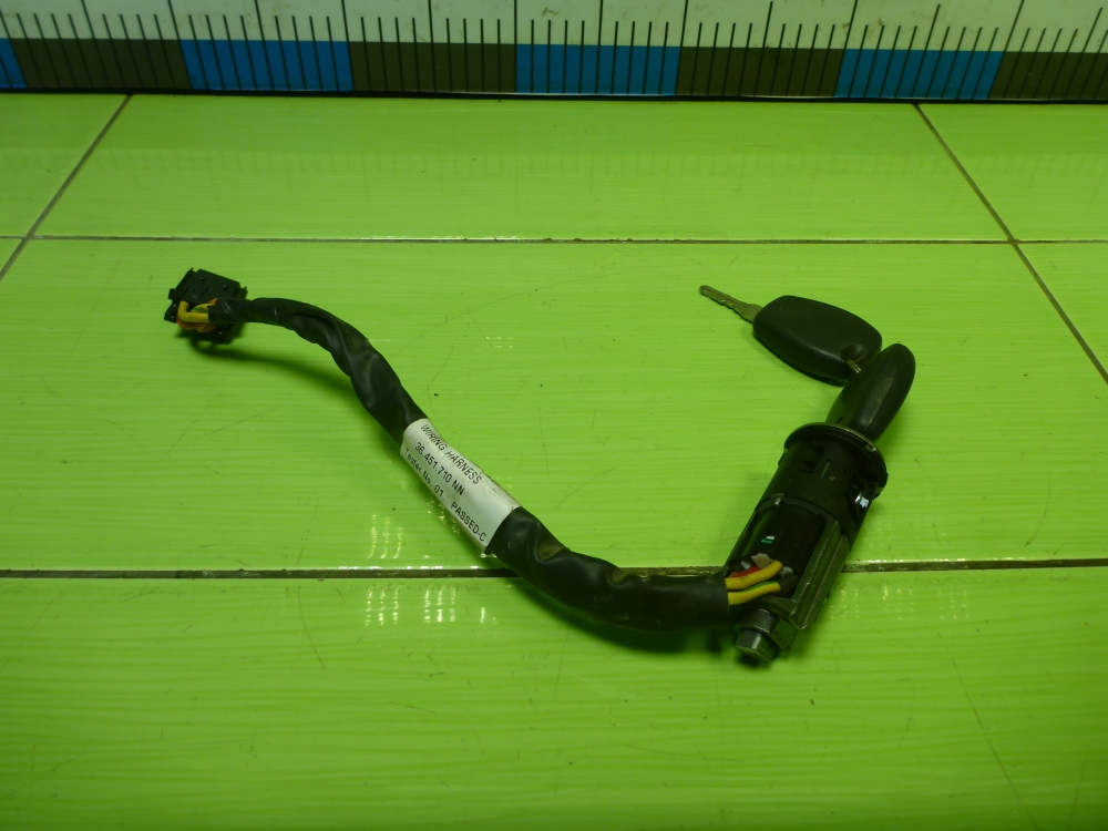 Замок зажигания