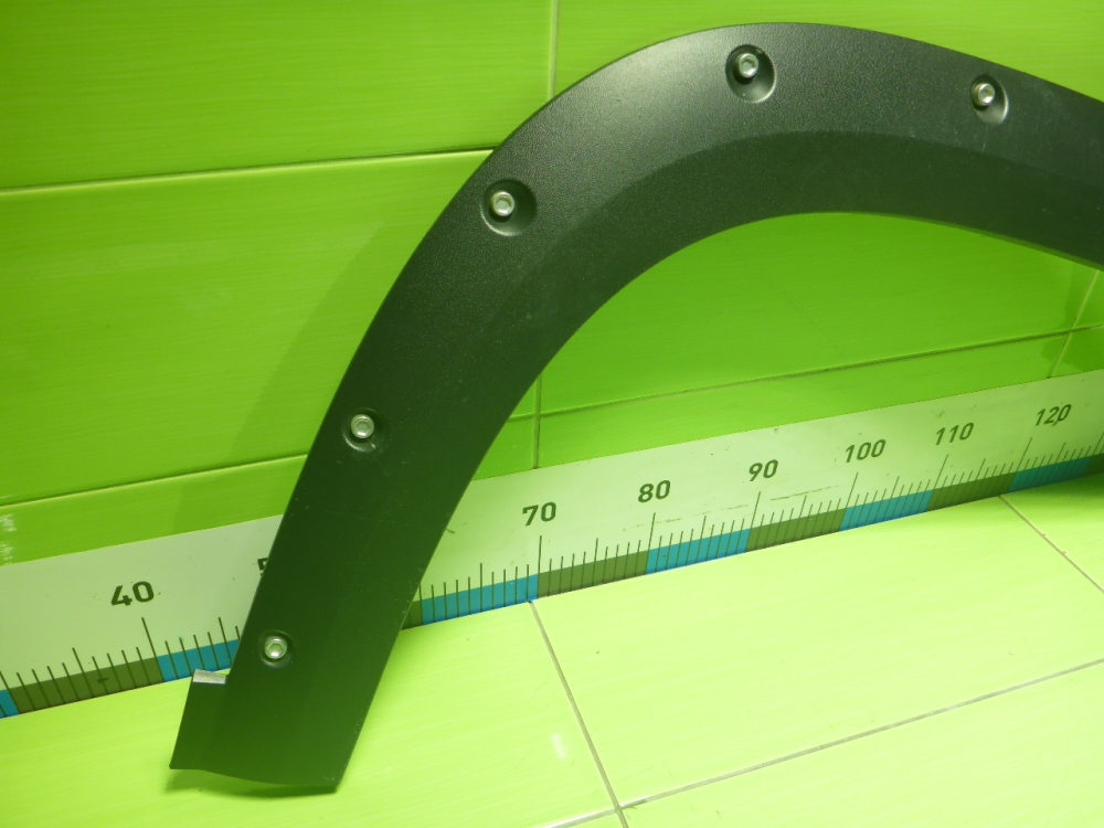 Накладка переднего крыла правого