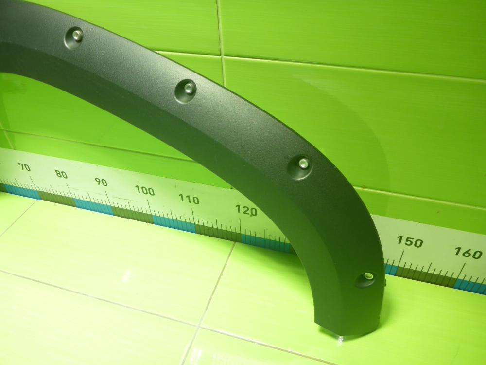 Накладка переднего крыла правого