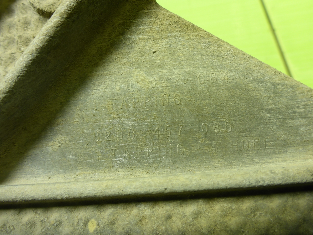 Кронштейн КПП