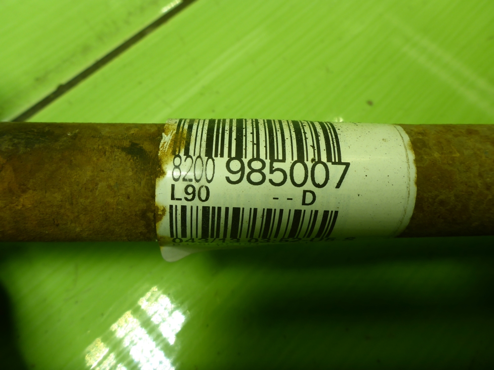 Полуось передняя правая