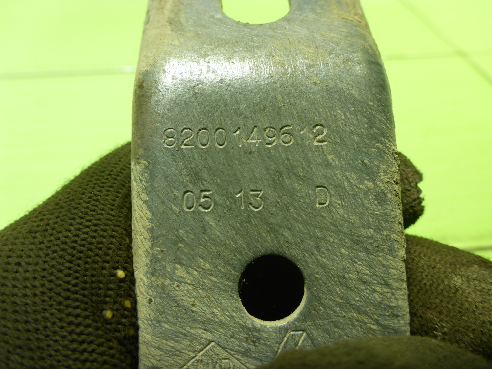 Кронштейн опоры двигателя