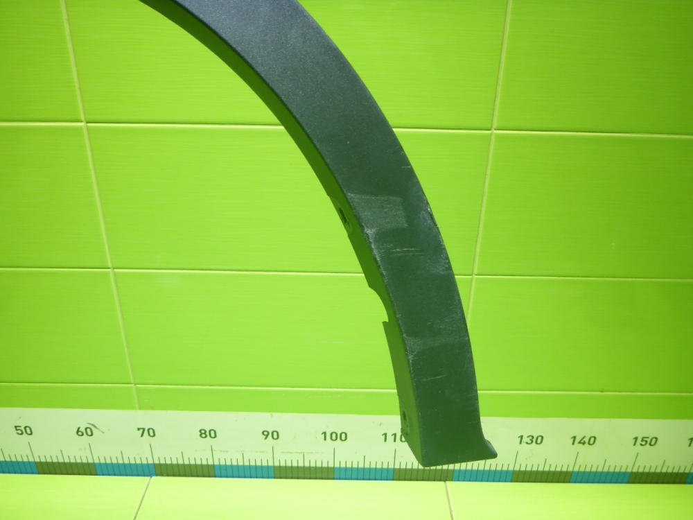 Накладка заднего крыла правого