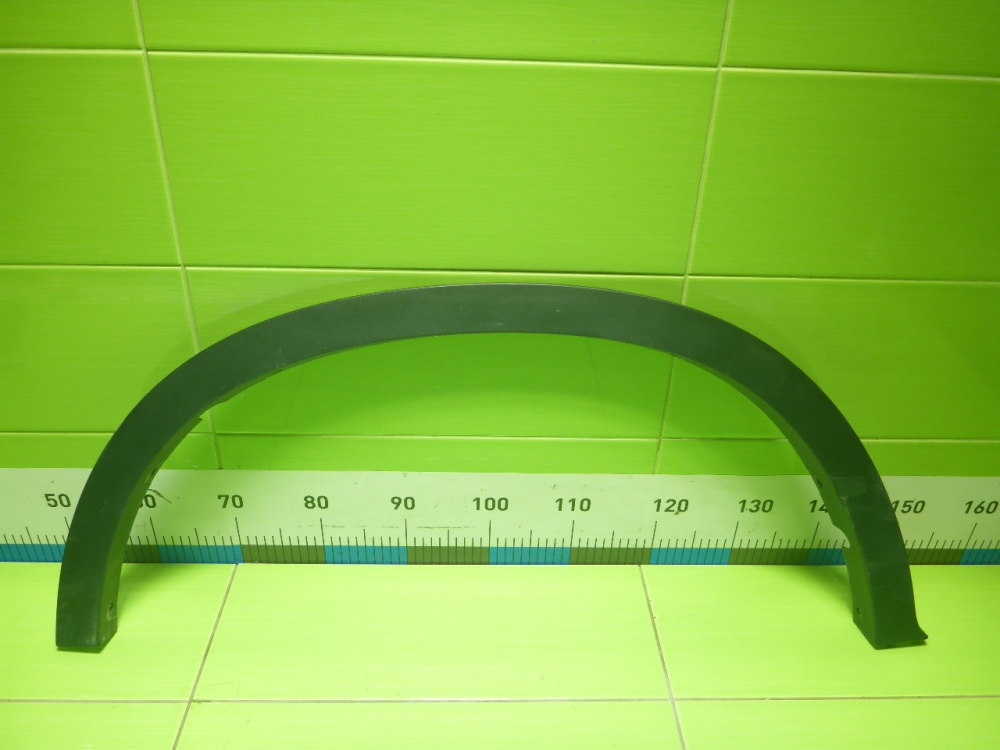 Накладка заднего крыла правого