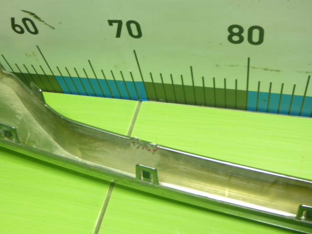 Юбка передняя