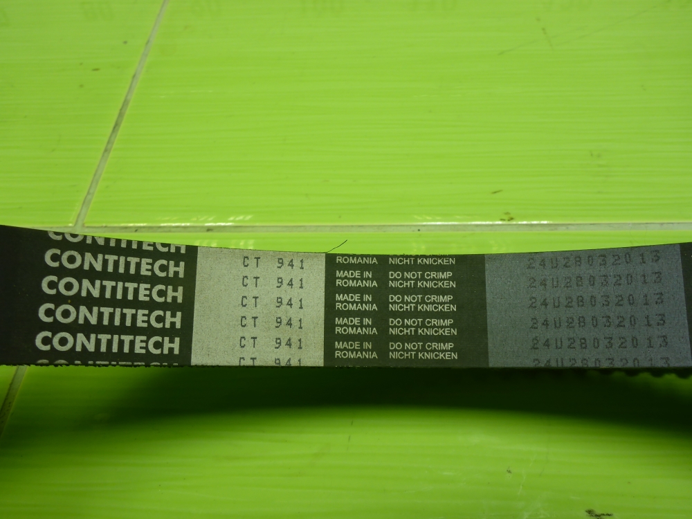 Ремень зубчатый ГРМ