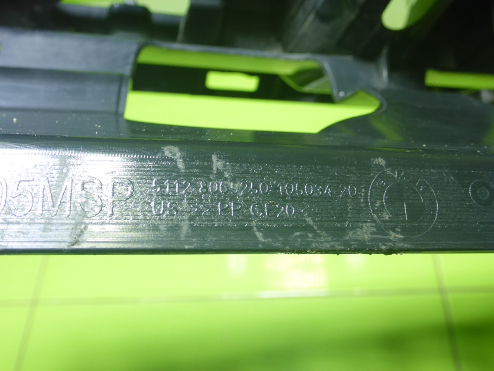 Кронштейн заднего бампера