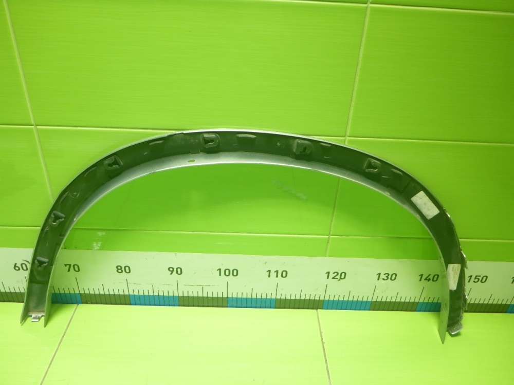 Накладка заднего крыла правого