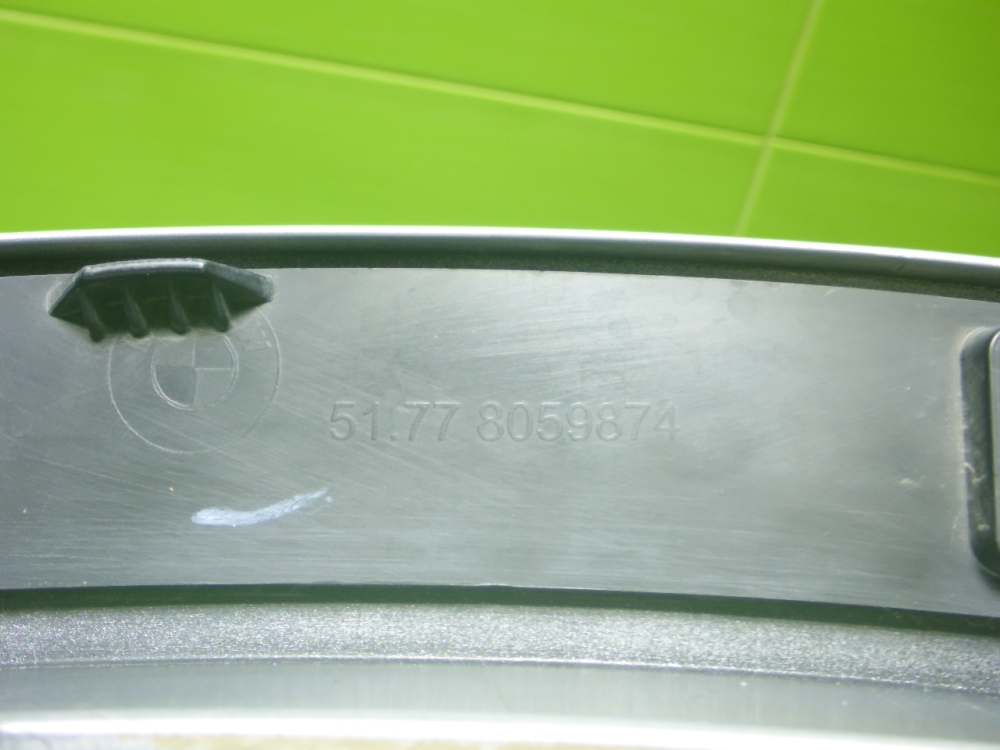 Накладка заднего крыла правого