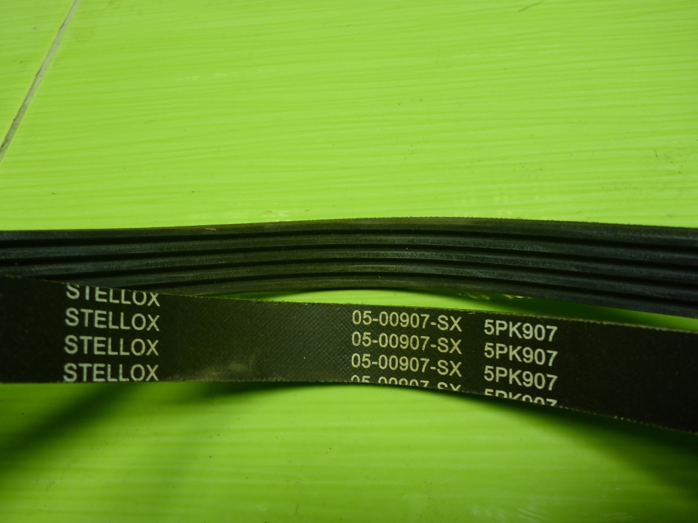 Ремень ручейковый