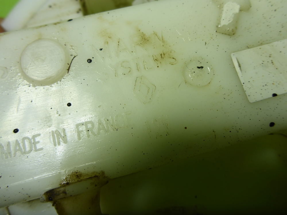 Насос топливный электрический