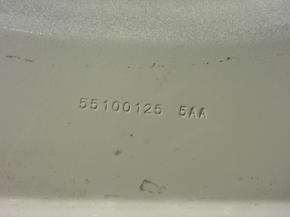 Дверь задняя левая