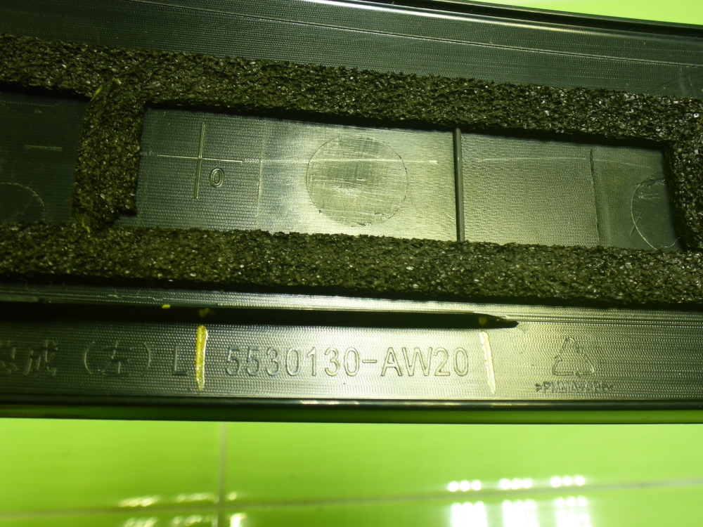 Накладка двери задней левой