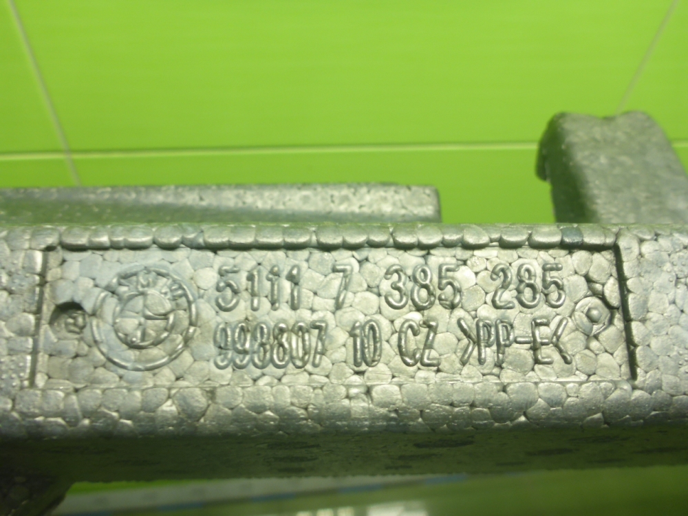 Наполнитель переднего бампера