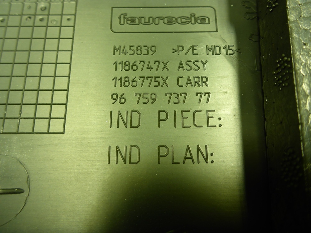 Обшивка стойки