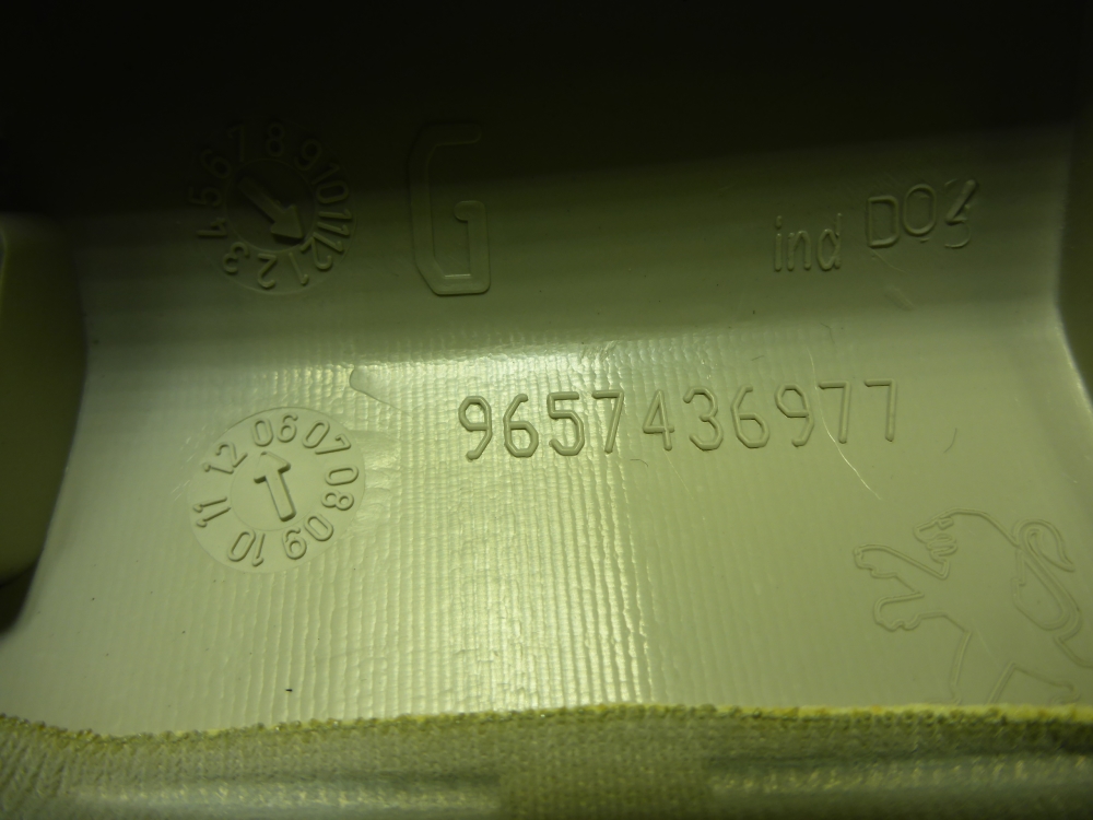 Обшивка стойки