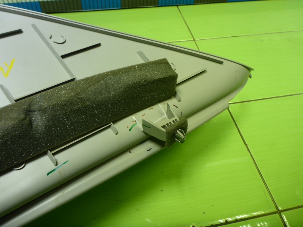 Обшивка стойки