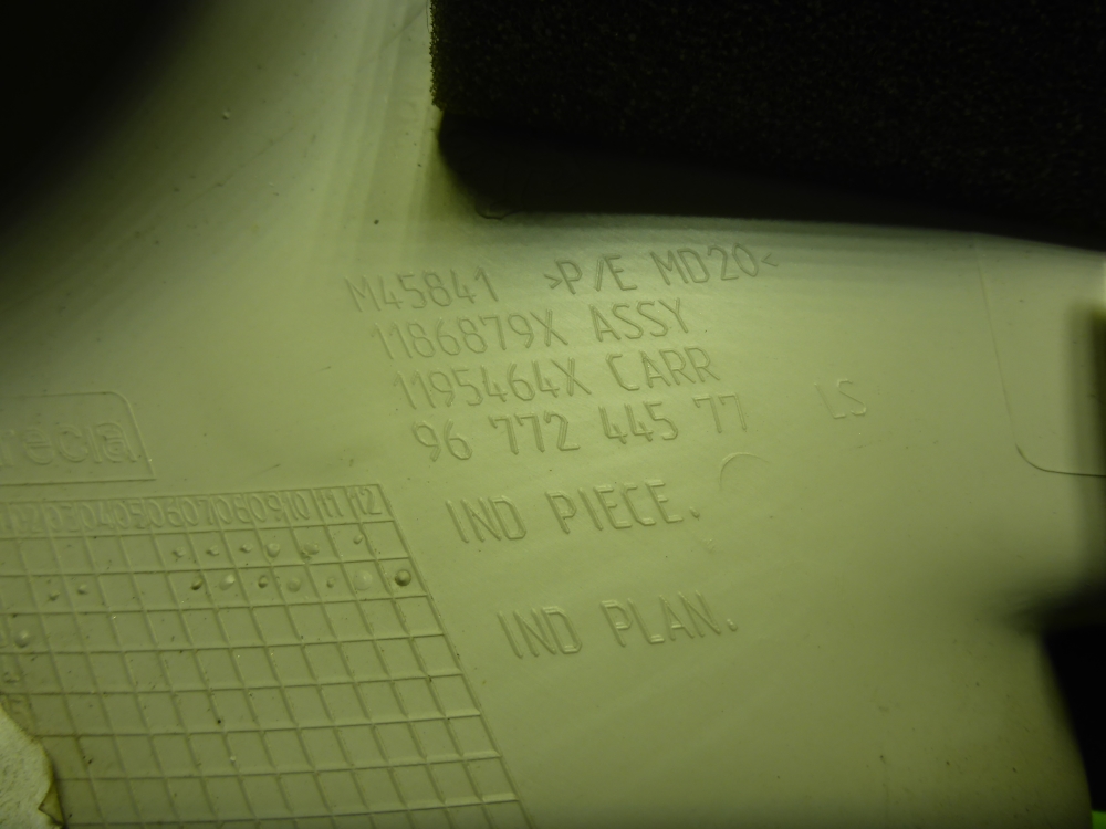 Обшивка стойки