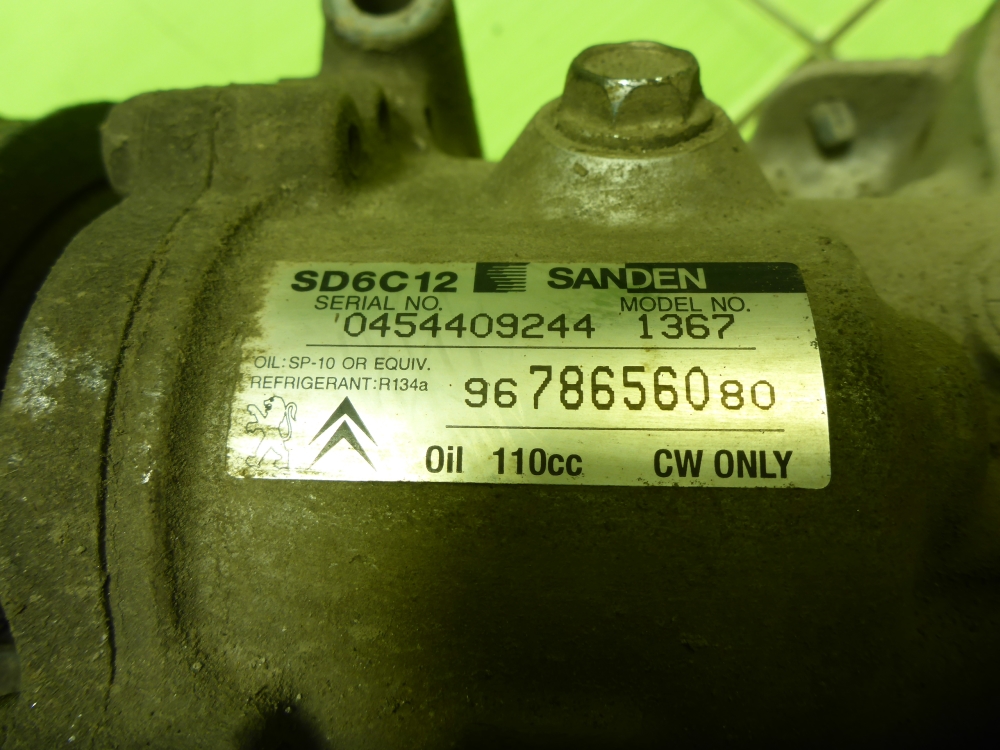 Компрессор кондиционера