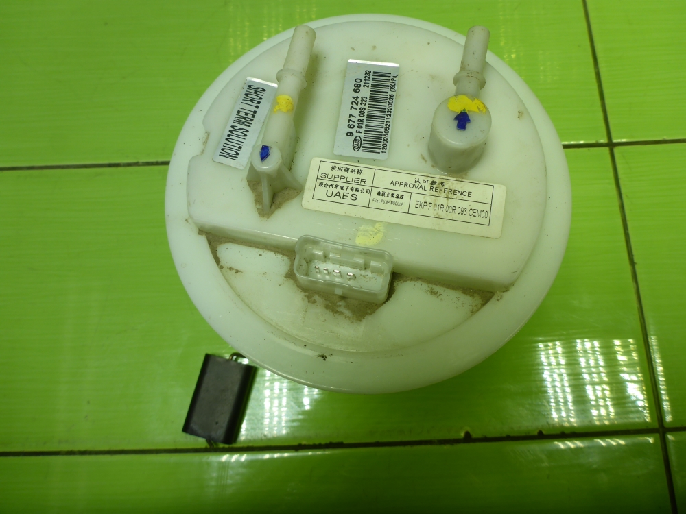 Насос топливный электрический