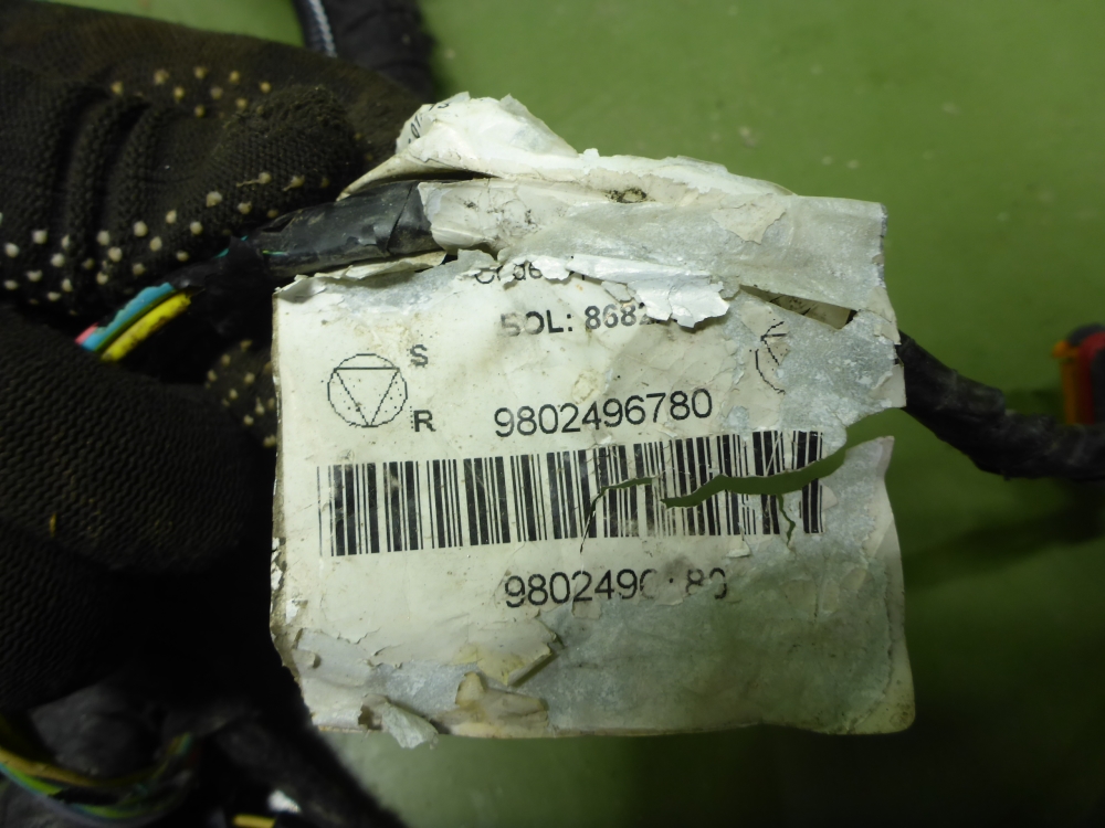 Проводка (коса)