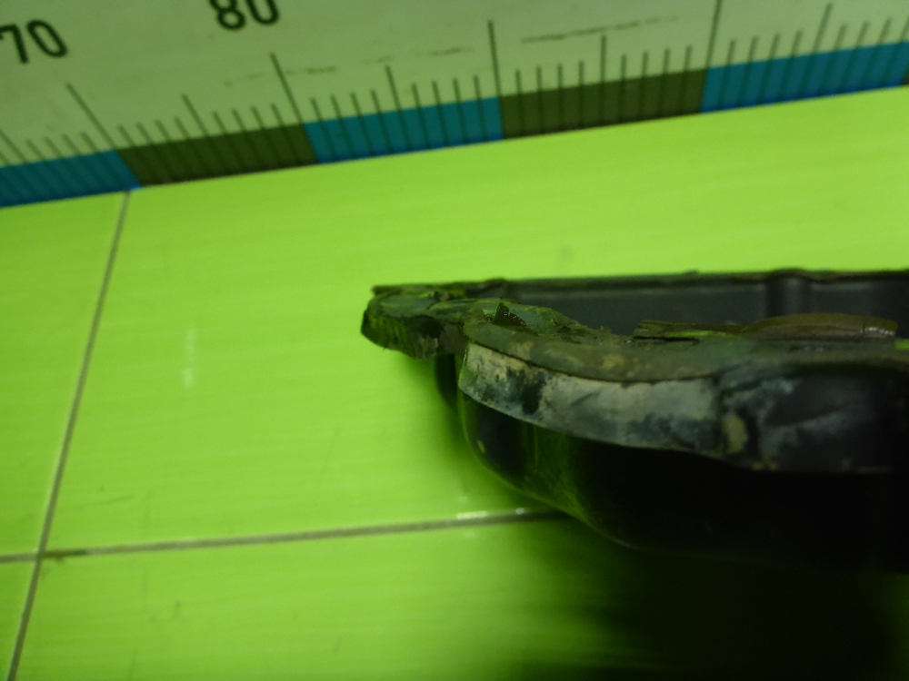 Поддон масляный двигателя (картер)