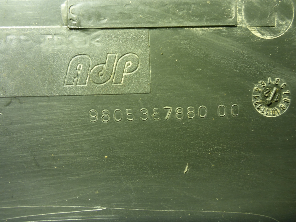 Пыльник (кузов наружные)