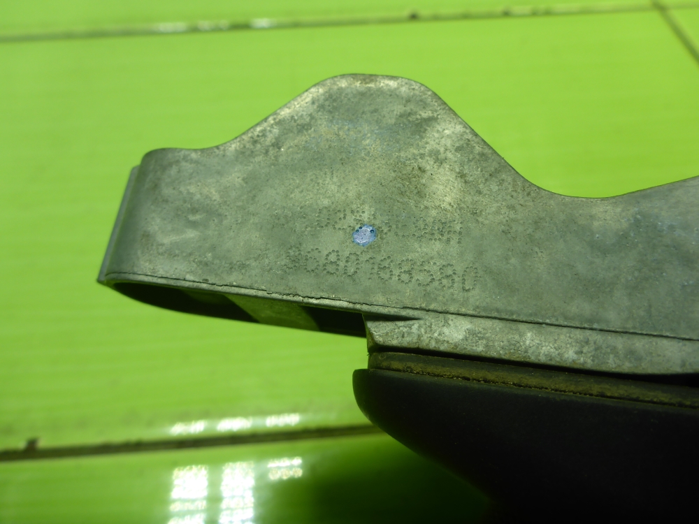 Ручка двери задней наружная