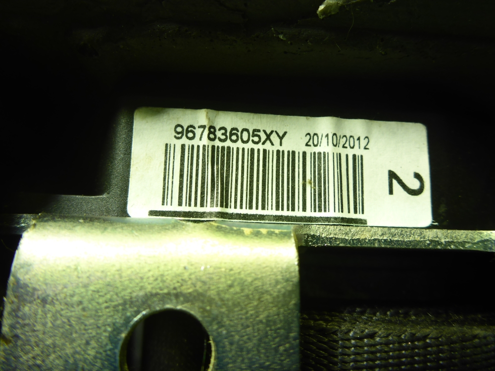 Ремень безопасности