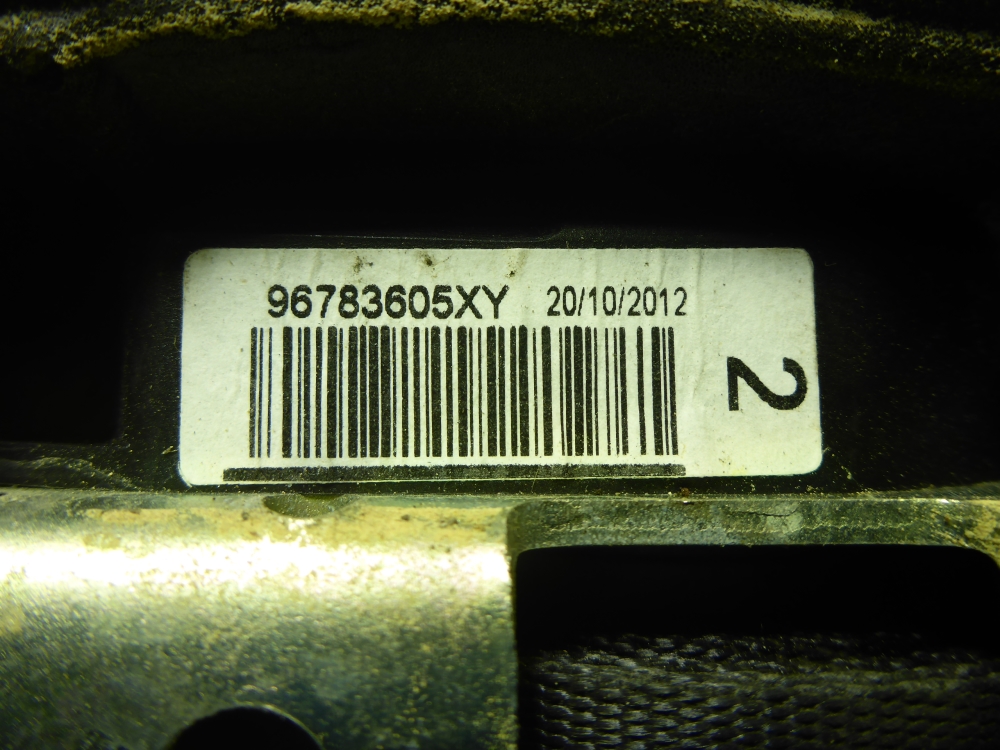 Ремень безопасности