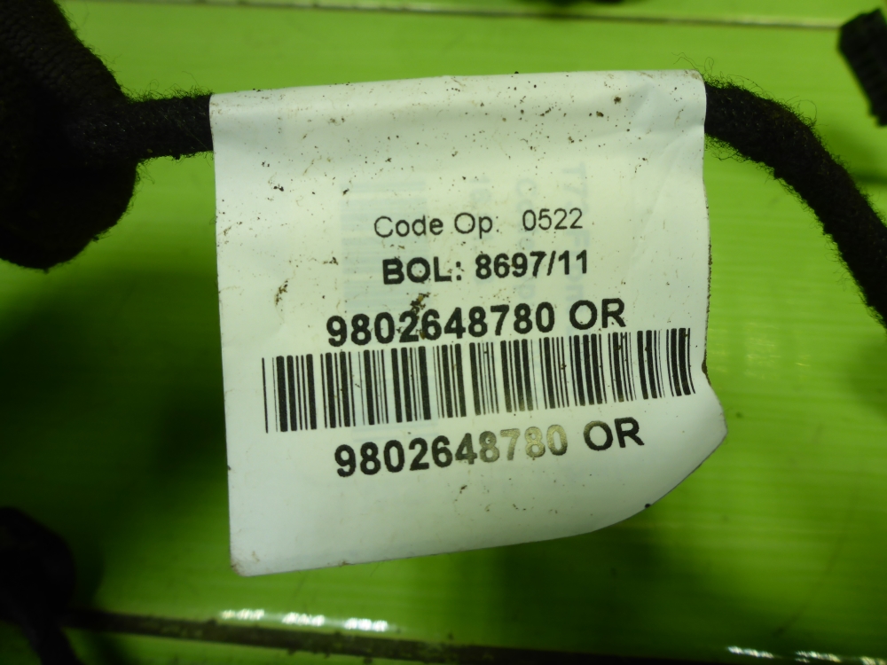 Проводка (коса)