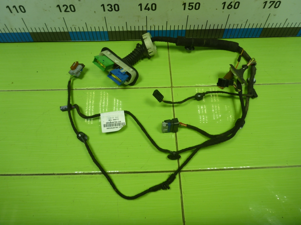 Проводка (коса)