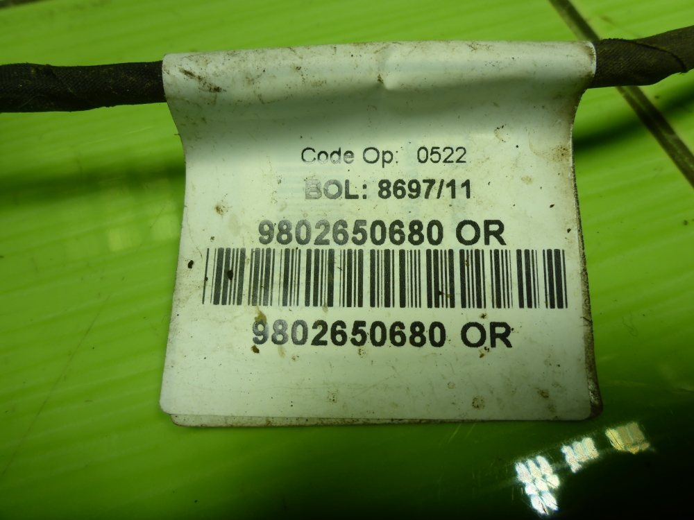 Проводка (коса)