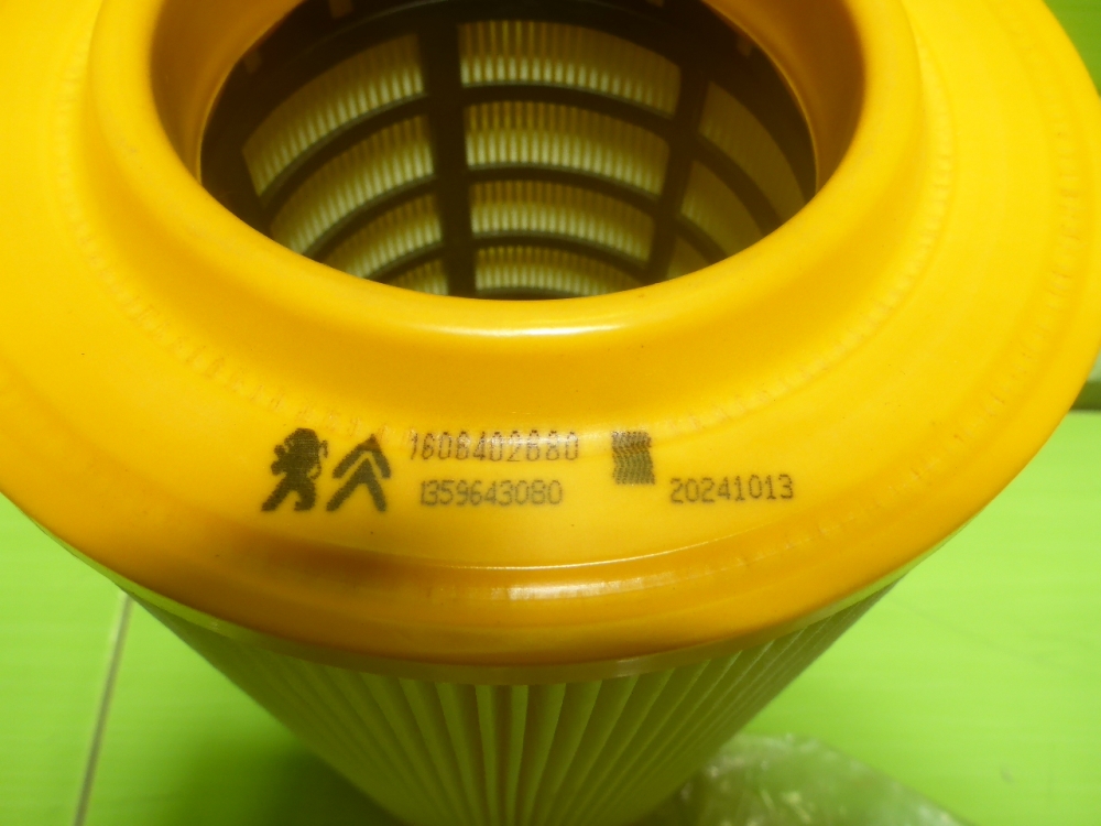 Фильтр воздушный