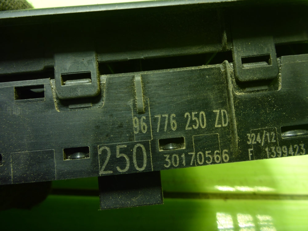 Блок управления стеклоподъемниками