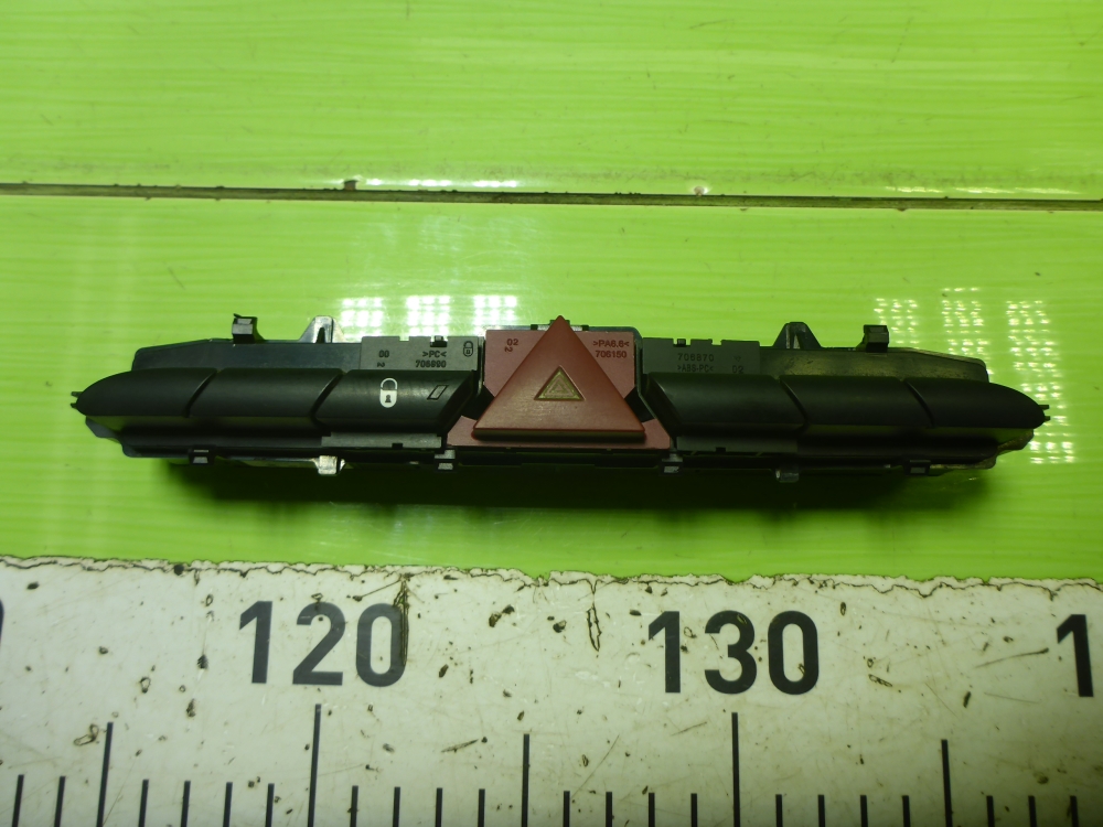 Блок кнопок