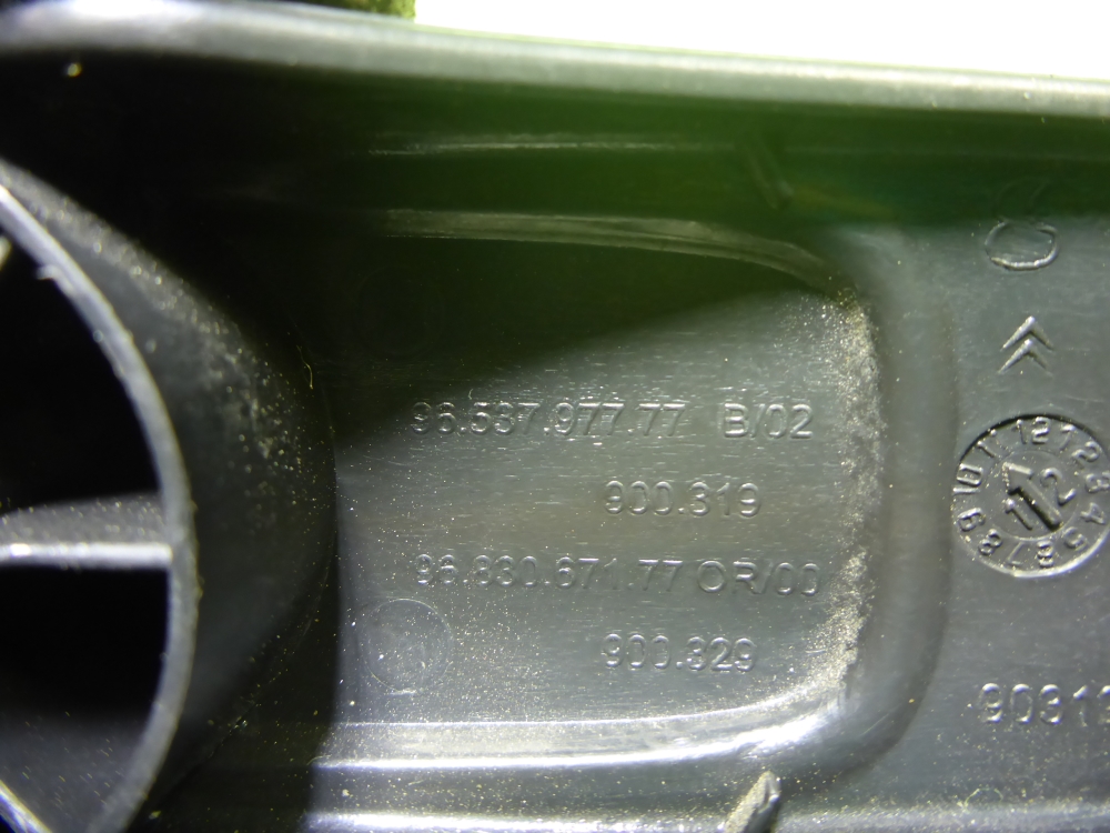 Ручка стеклоподъемника