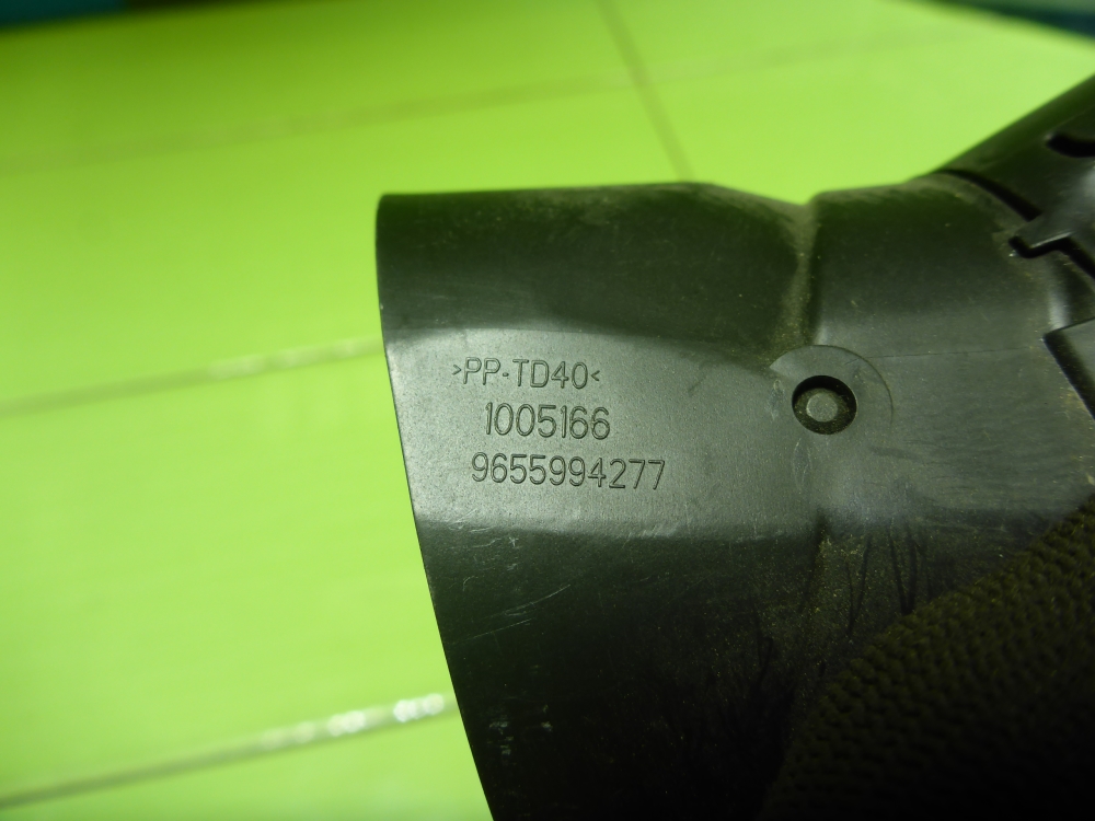 Дефлектор воздушный