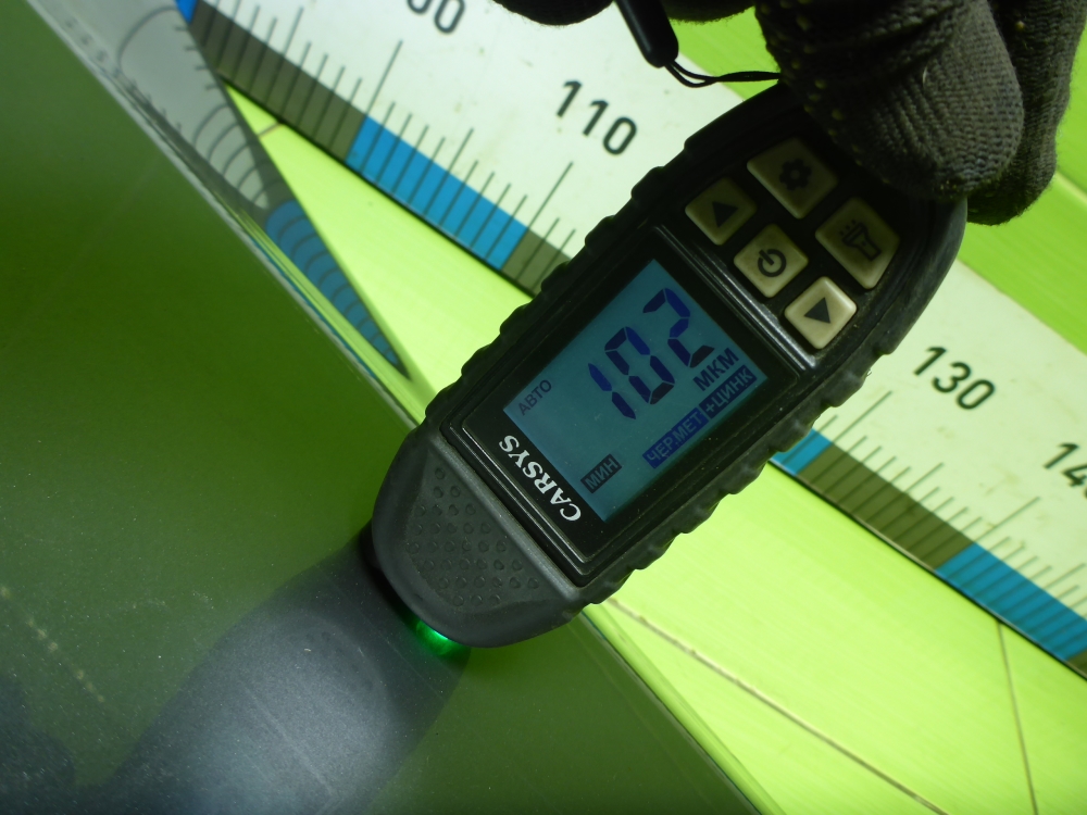 Крыло переднее правое