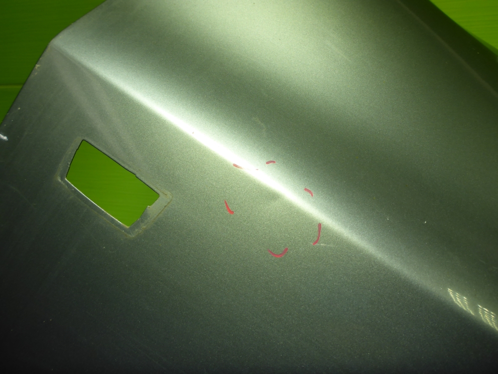 Крыло переднее правое