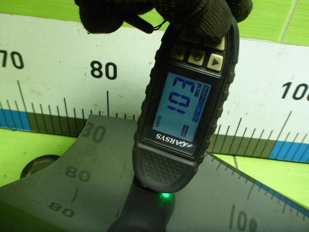 Крыло переднее правое