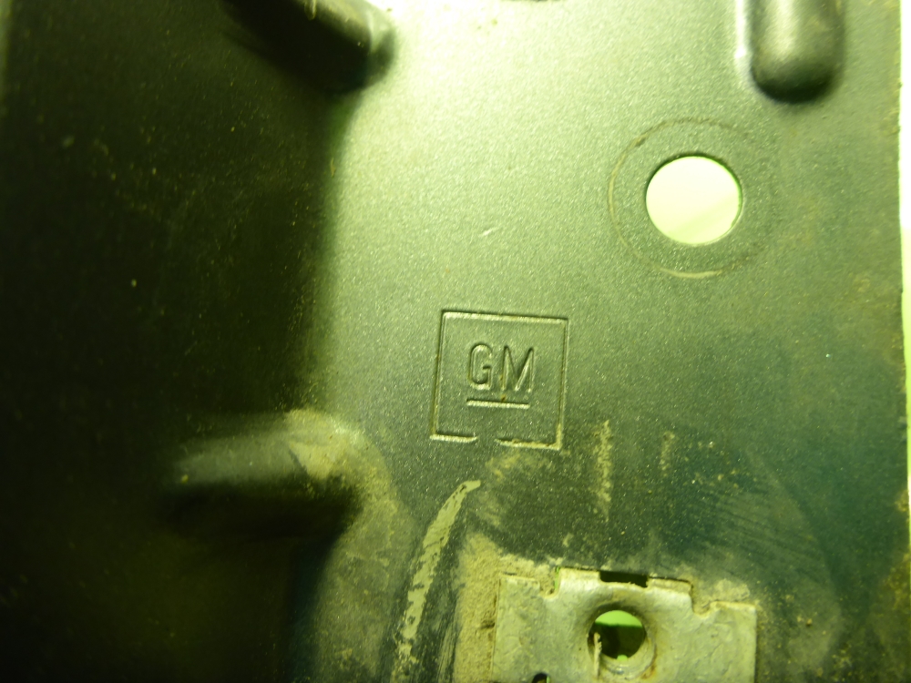 Крыло переднее правое