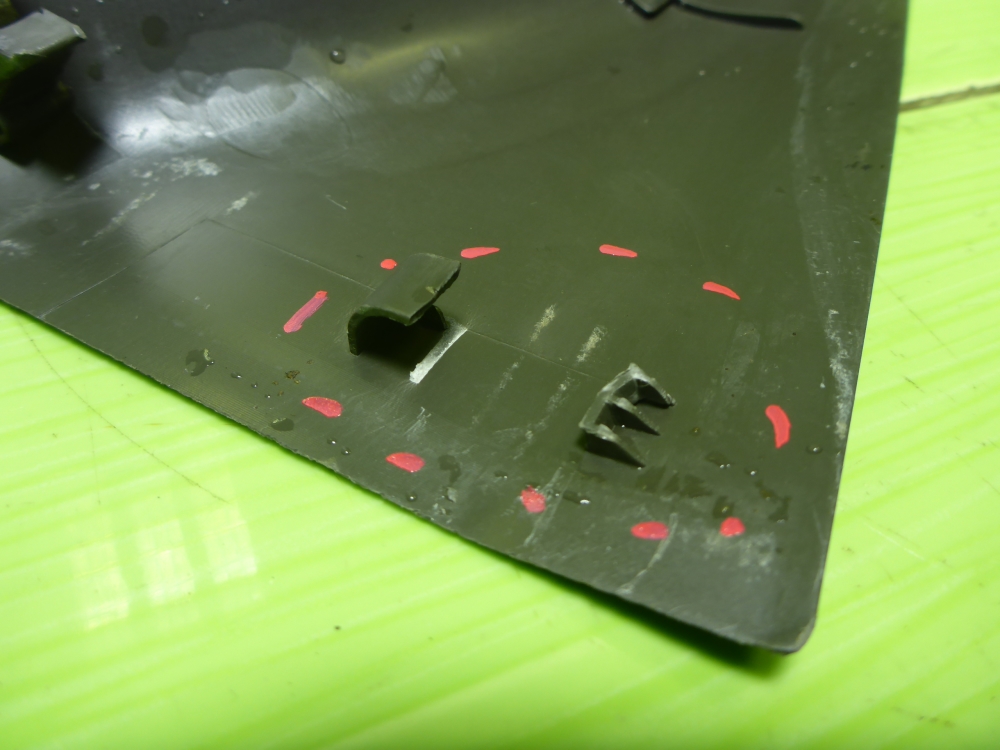 Накладка порога (внутренняя)