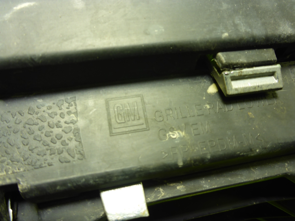 Решетка радиатора