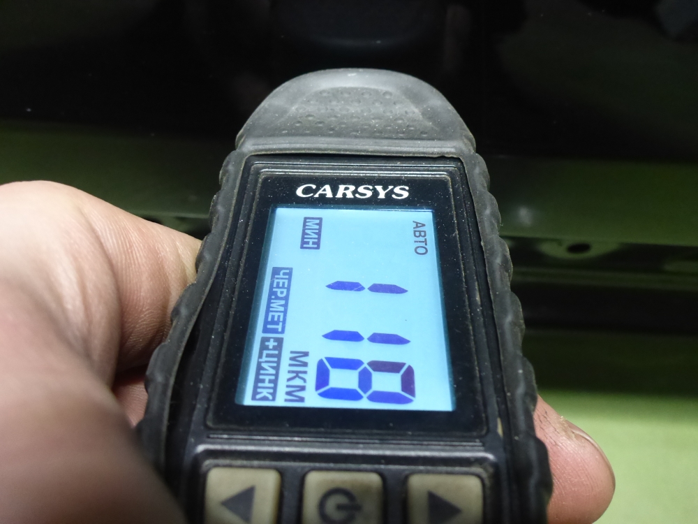 Дверь передняя левая