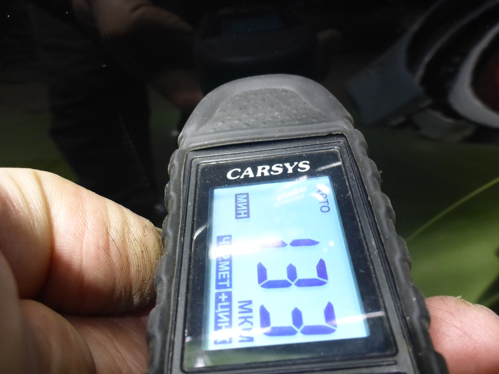 Дверь передняя левая