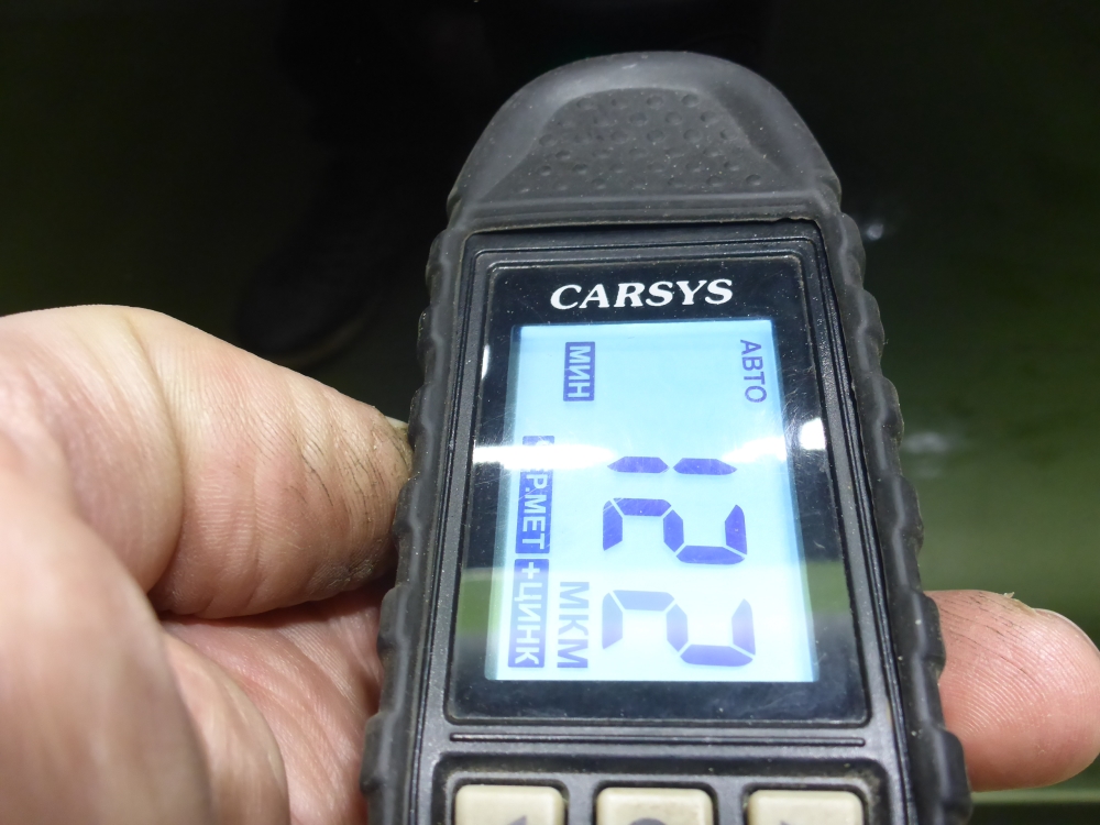 Дверь передняя левая