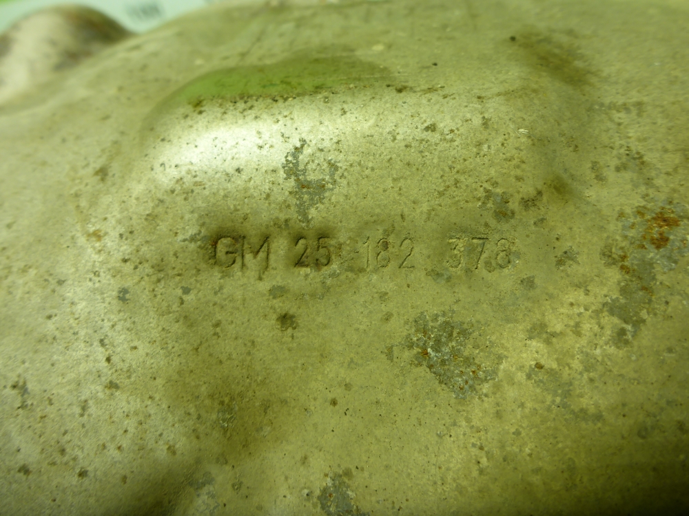 Экран тепловой