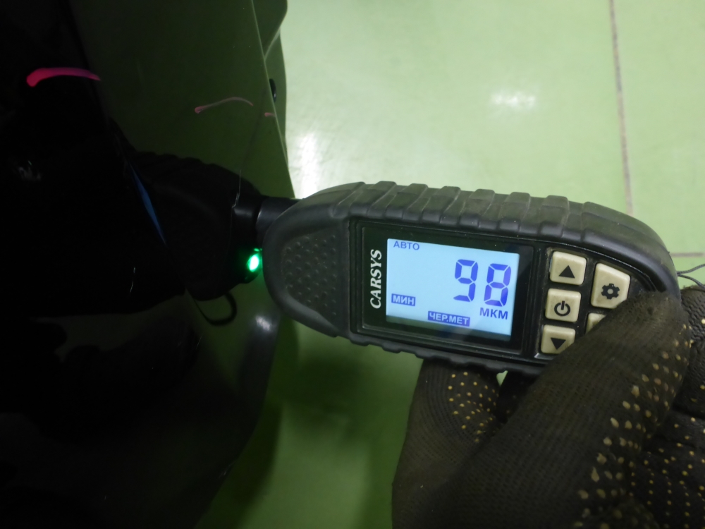 Крыло переднее левое